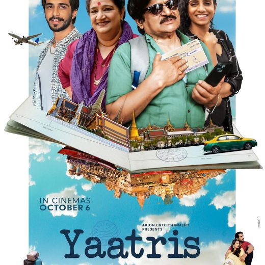 Yaatris Movie OTT Release Date – Check OTT Rights Here