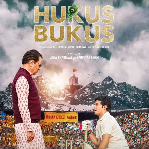 Hukus Bukus Movie OTT Release Date – Check OTT Rights Here