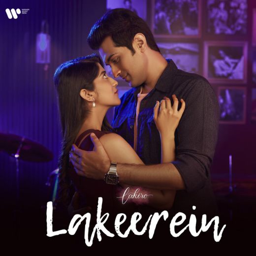 Lakeerein Movie OTT Release Date – Check OTT Rights Here