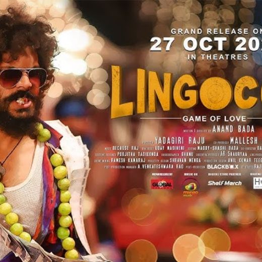 Lingoccha Movie OTT Release Date – Check OTT Rights Here
