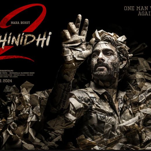 Prathinidhi 2 Movie OTT Release Date – Check OTT Rights Here
