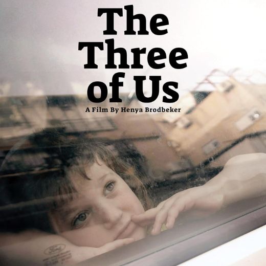 Three of Us Movie OTT Release Date – Check OTT Rights Here