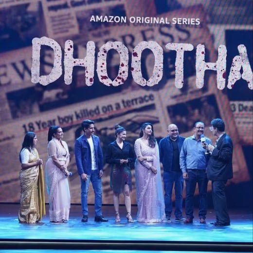 Dhootha Series OTT Release Date – Check OTT Rights Here