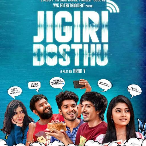 Jigiri Dosthu Movie OTT Release Date – Check OTT Rights Here