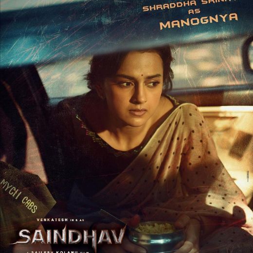 Saindhav Movie OTT Release Date – Check OTT Rights Here
