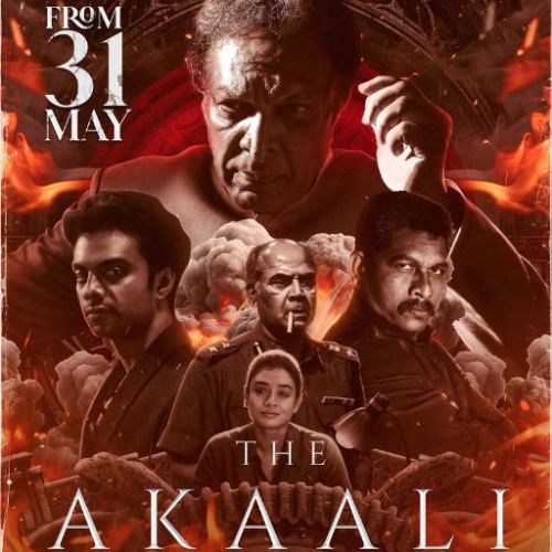 The Akaali Movie OTT Release Date – Check OTT Rights Here