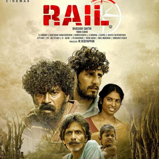 Rail Movie OTT Release Date – Check OTT Rights Here