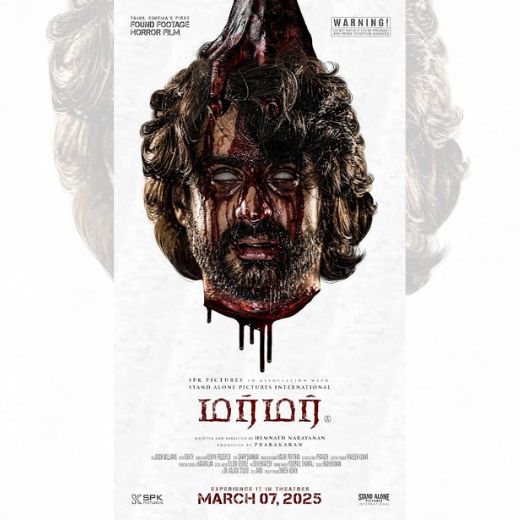 Murmur Movie OTT Release Date – Check OTT Rights Here