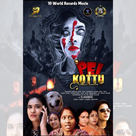 Pei Kottu Movie OTT Release Date – Check OTT Rights Here