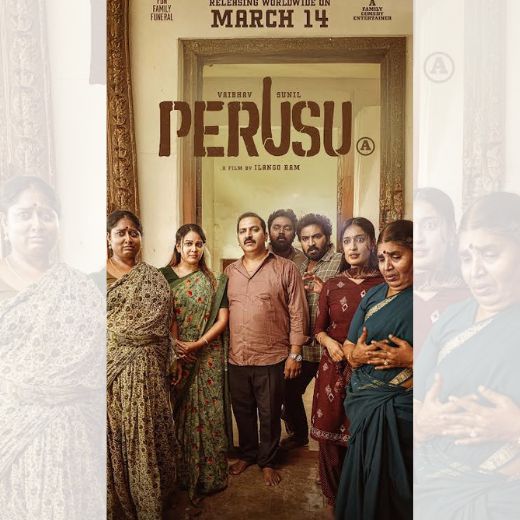 Perusu Movie OTT Release Date – Check OTT Rights Here