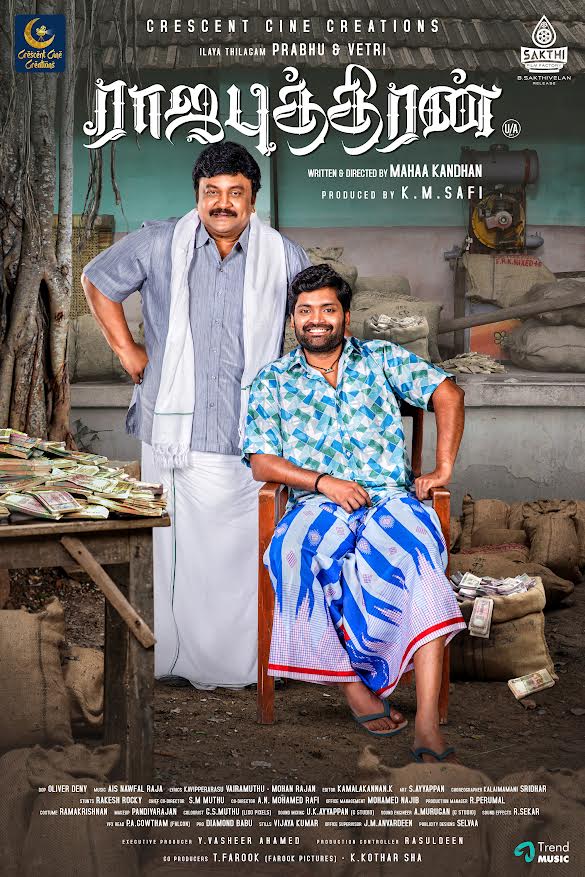 Rajaputhiran Movie OTT Release Date – Check OTT Rights Here
