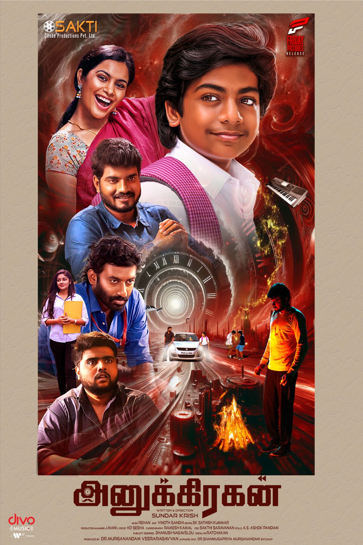 Anugrahan Movie OTT Release Date – Check OTT Rights Here