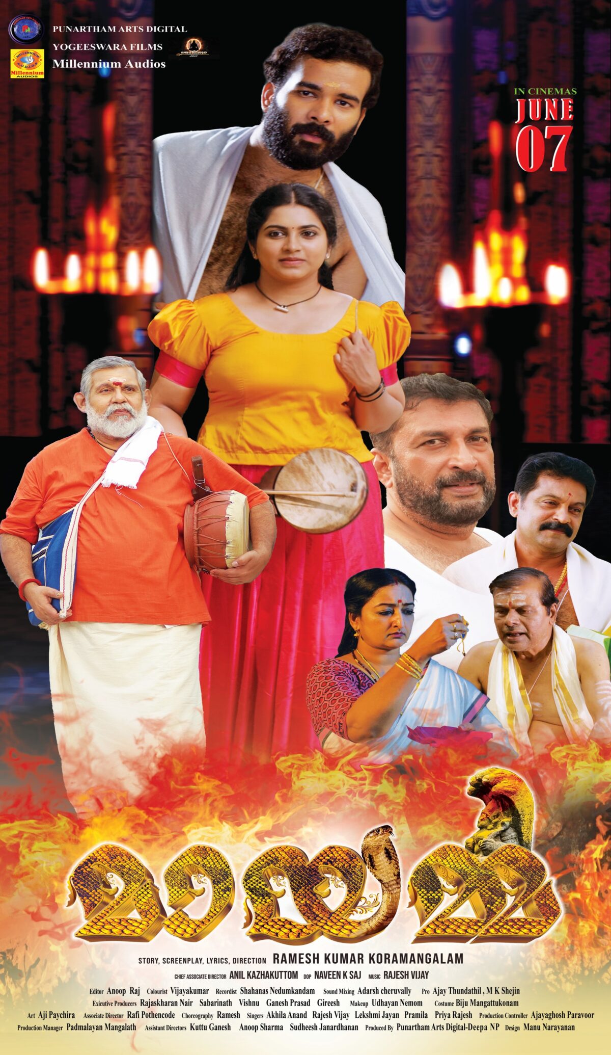 Mayamma Movie OTT Release Date – Check OTT Rights Here