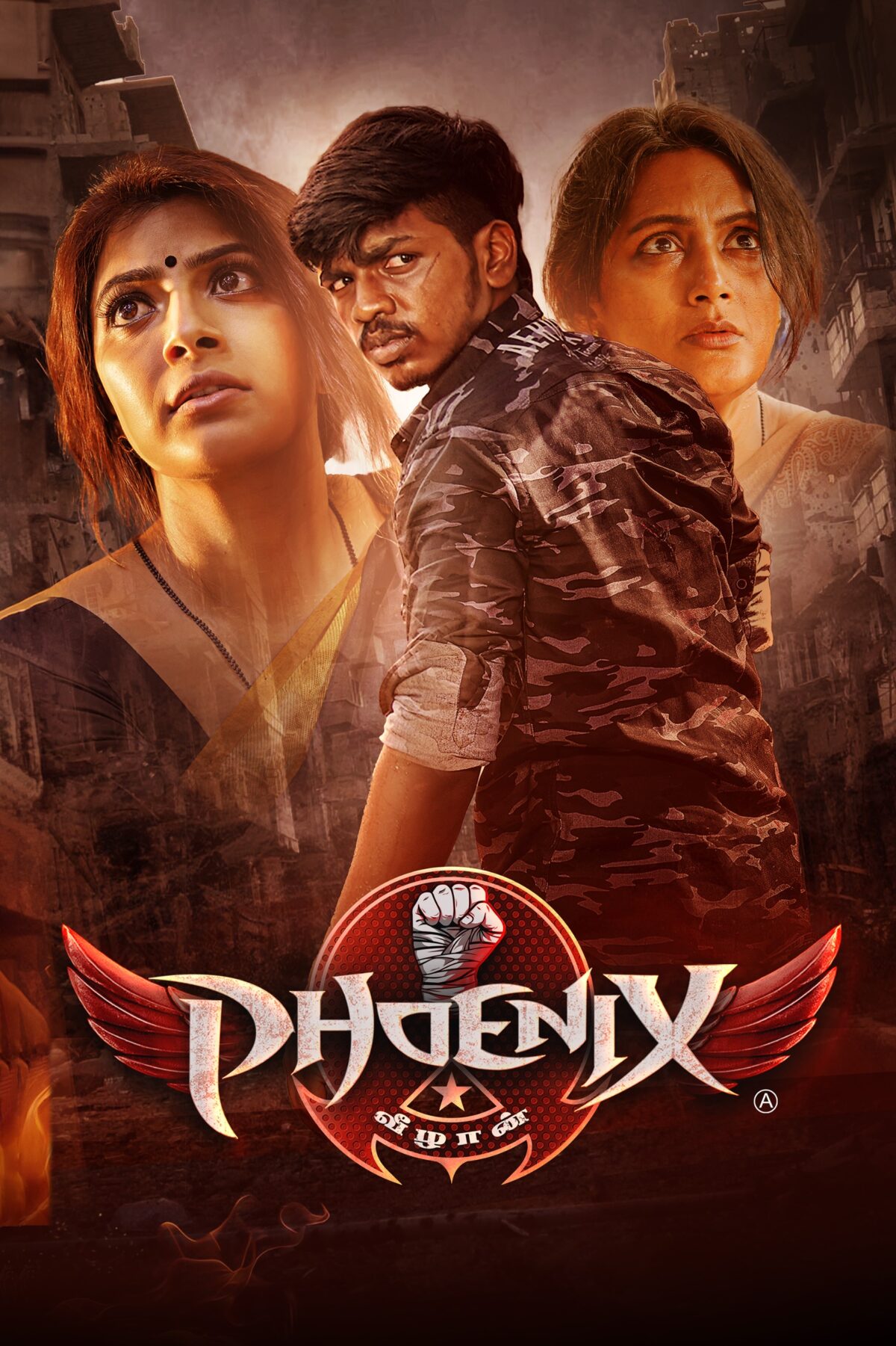 Phoenix  Movie OTT Release Date – Check OTT Rights Here