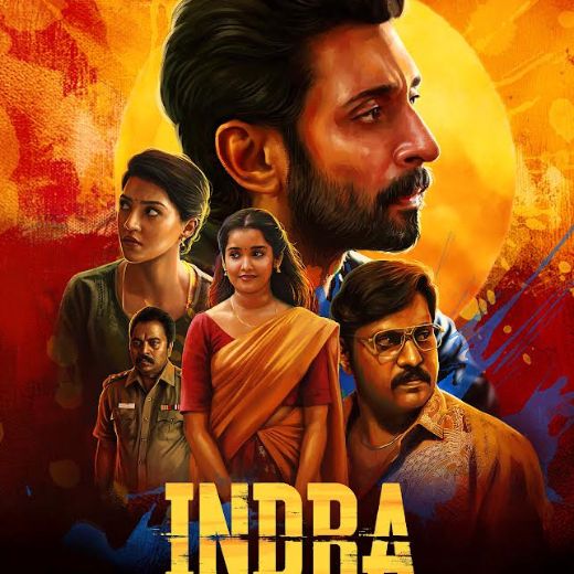 Indra Movie OTT Release Date – Check OTT Rights Here