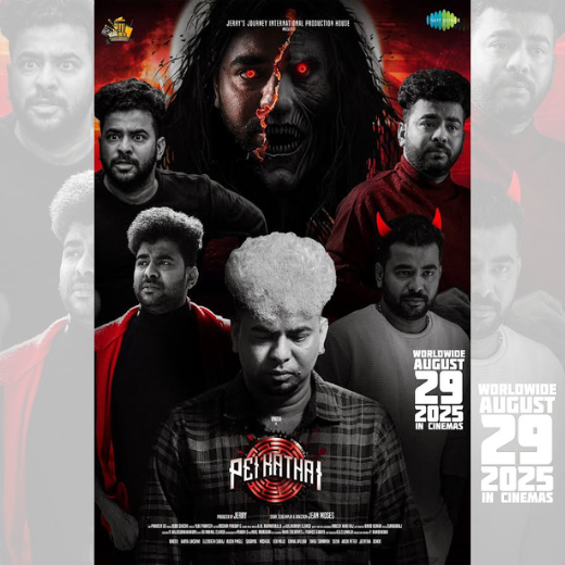 Pei Kathai Movie OTT Release Date – Check OTT Rights Here