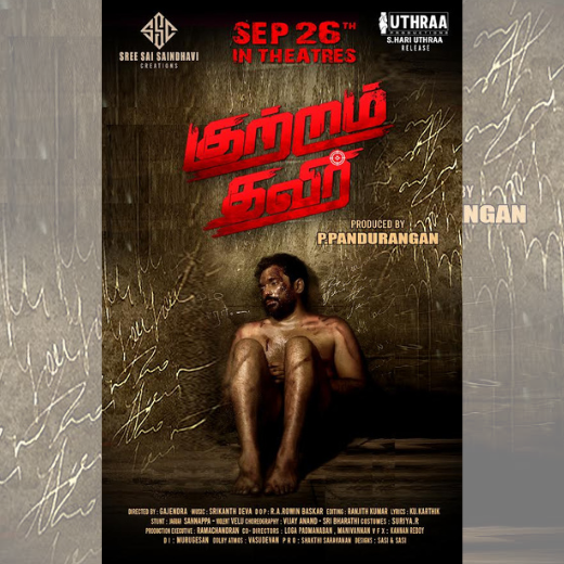Kutram Thavir Movie OTT Release Date – Check OTT Rights Here