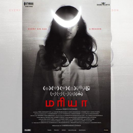 Maria Movie OTT Release Date – Check OTT Rights Here