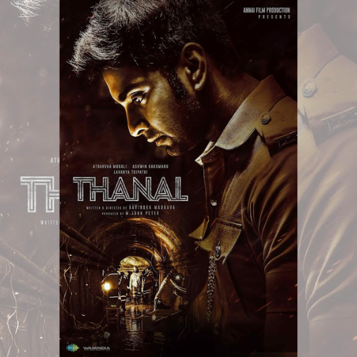 Thanal Movie OTT Release Date – Check OTT Rights Here