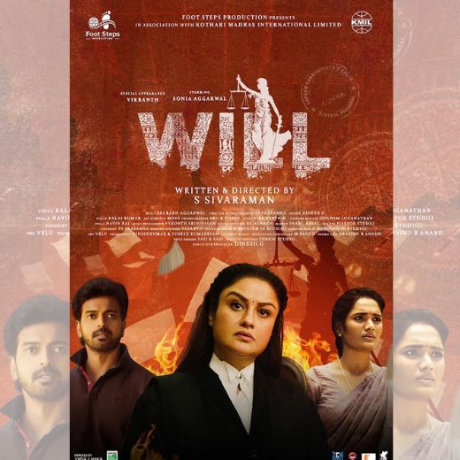 Will Movie OTT Release Date – Check OTT Rights Here