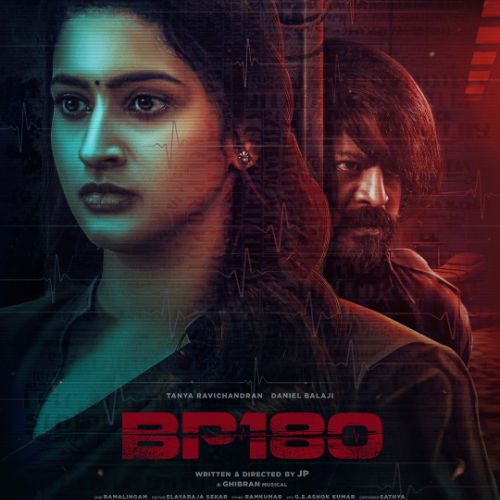 BP 180 Movie OTT Release Date – Check OTT Rights Here