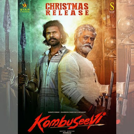 Kombuseevi Movie OTT Release Date – Check OTT Rights Here