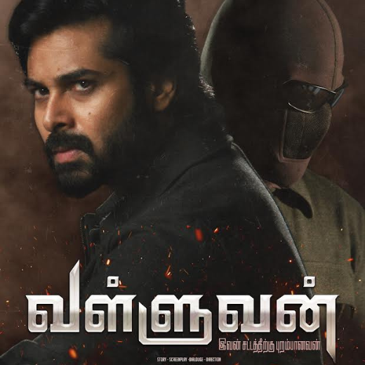 Valluvan Movie OTT Release Date – Check OTT Rights Here