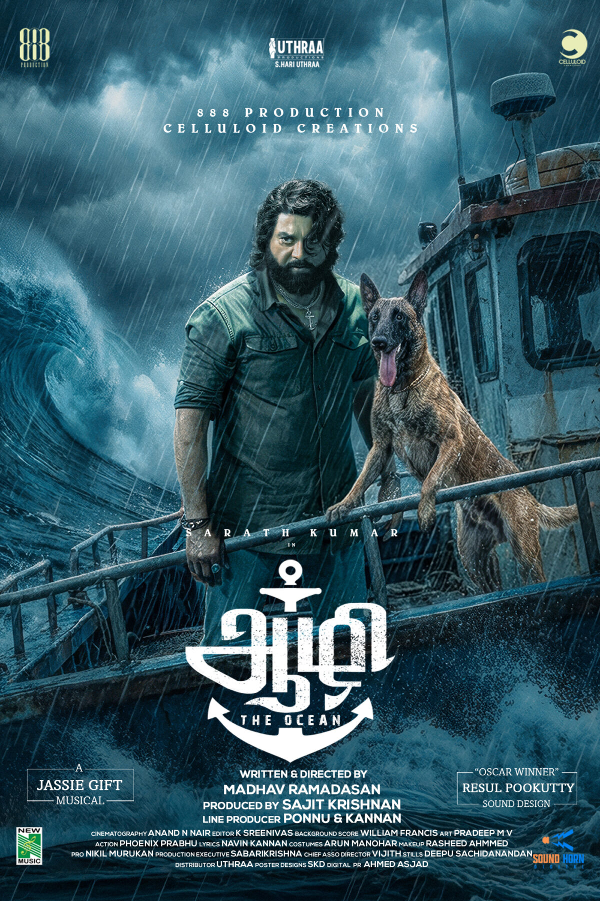 Aazhi Movie OTT Release Date – Check OTT Rights Here