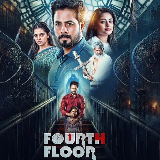 Fourth Floor Movie OTT Release Date – Check OTT Rights Here