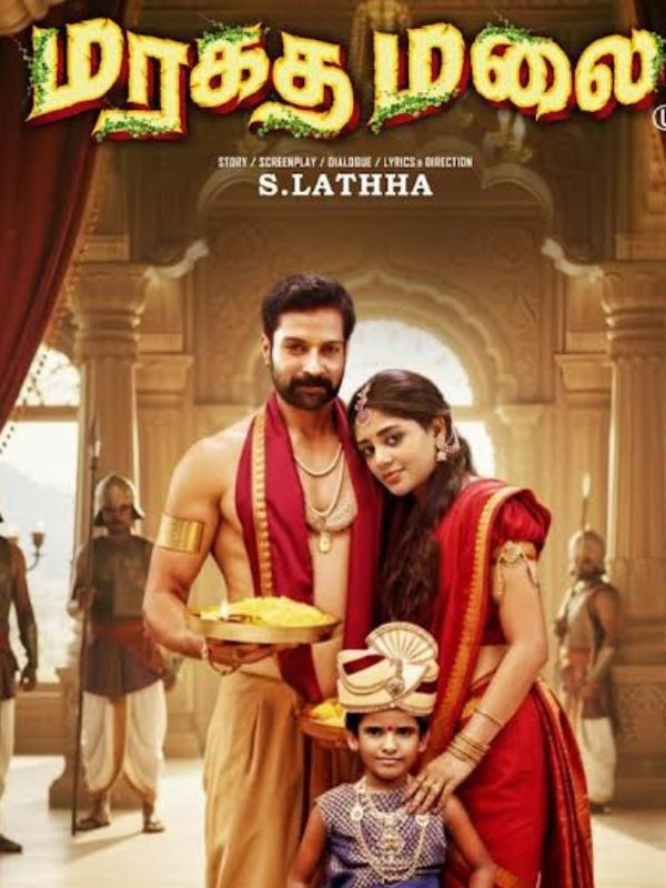 Maragathamalai Movie OTT Release Date – Check OTT Rights Here