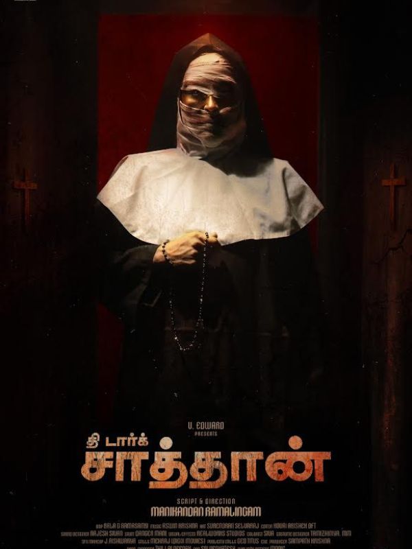 Satan – The Dark Movie OTT Release Date – Check OTT Rights Here