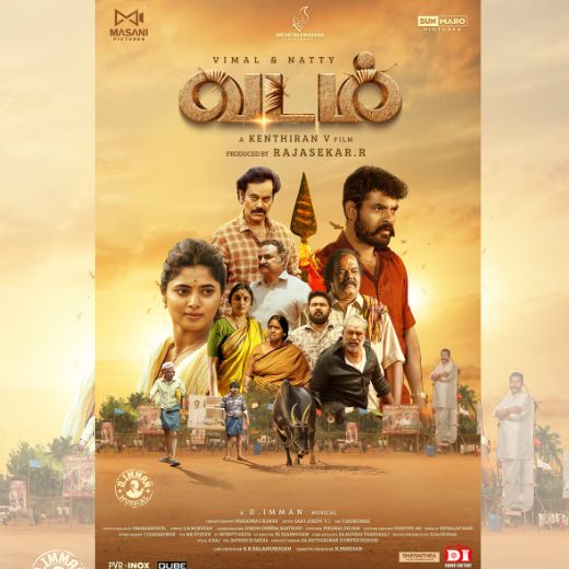 VADAM Movie OTT Release Date – Check OTT Rights Here