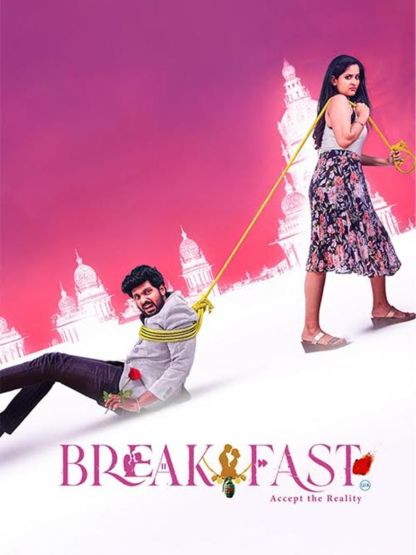 Break Fast Movie OTT Release Date – Check OTT Rights Here