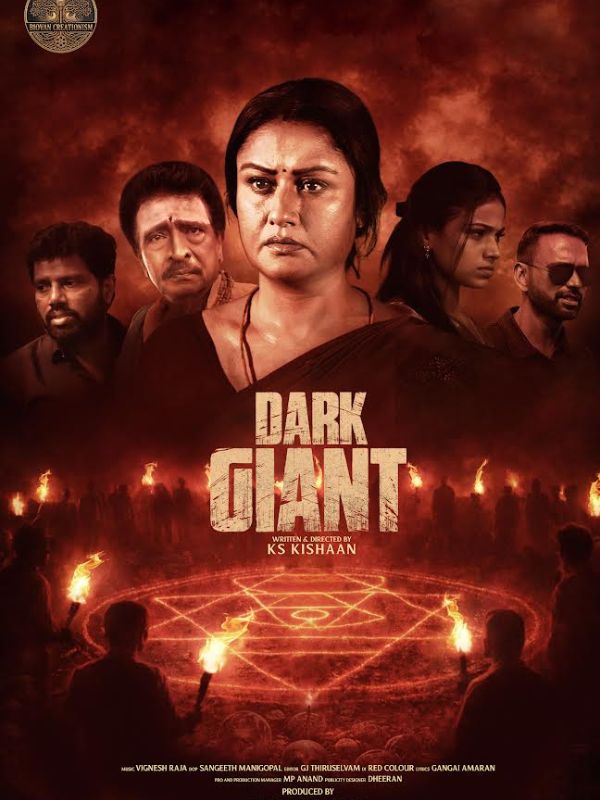 Dark Giant Movie OTT Release Date – Check OTT Rights Here